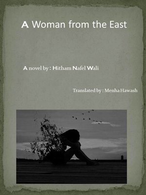 cover image of A Woman from the East